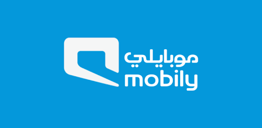 جميع اكواد شركة موبايلى السعودية 2020 ويب لينك اس تصميم مواقع ويب